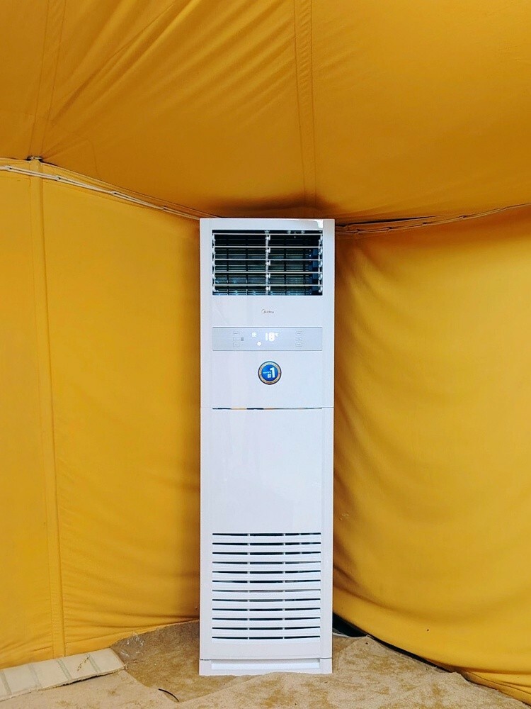 Ac Buy and Sale Repair,Sarvice 24/7 - 2