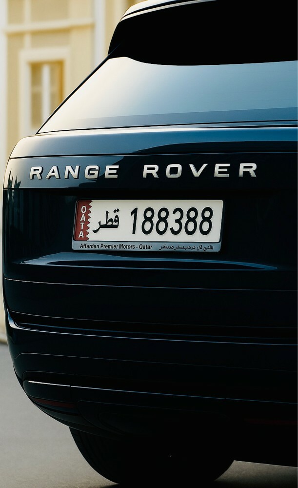 special plate number - 1