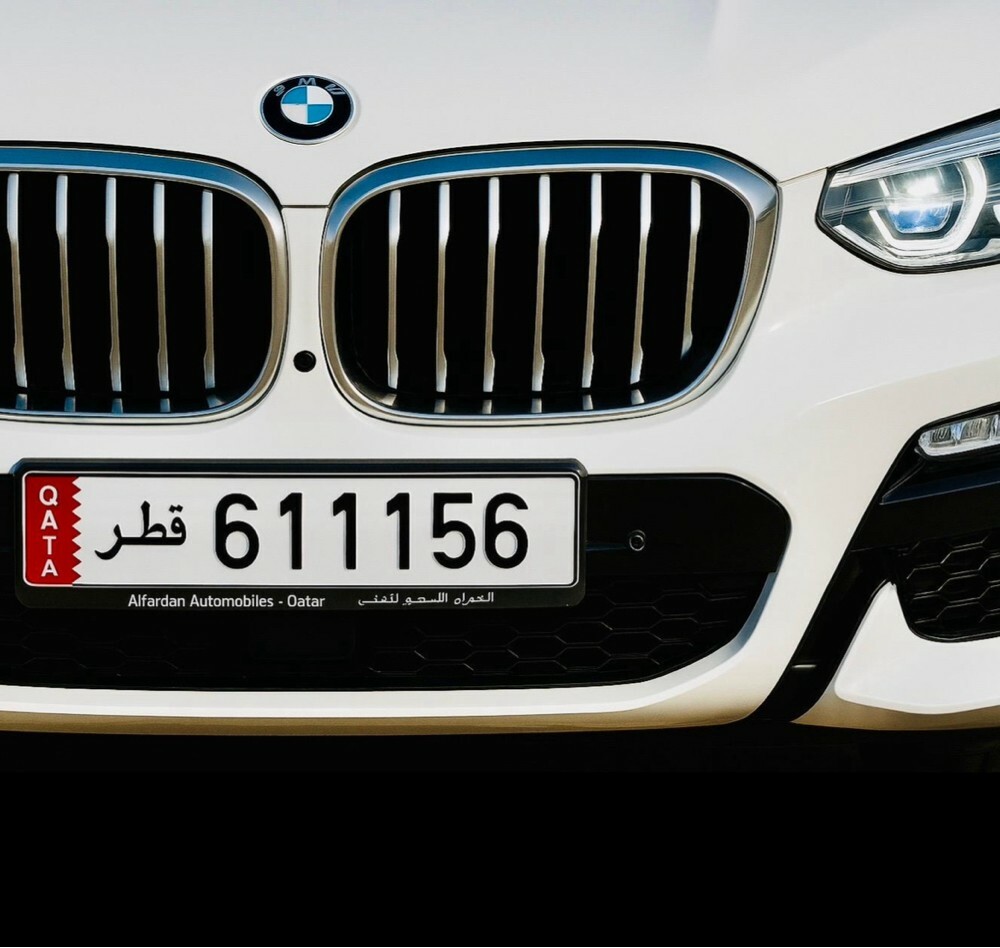 Special Plate Number - 1