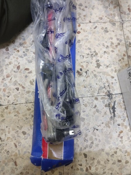 جميع قطع غيار نيسان بيك اب - 19
