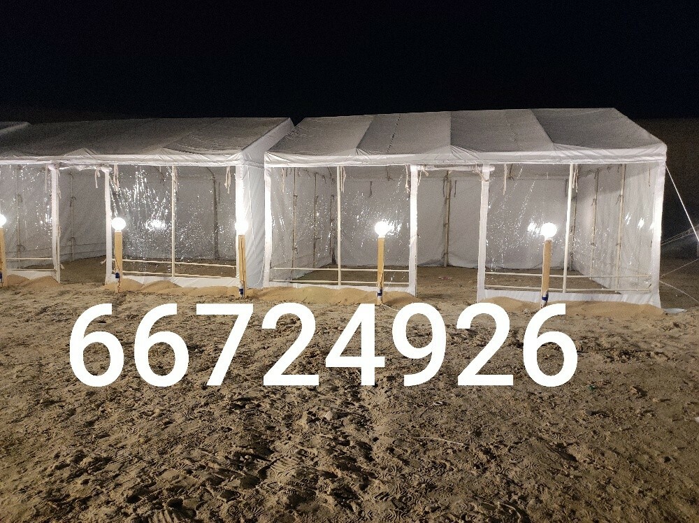 for sale - 7