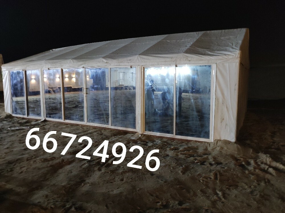 for sale - 2