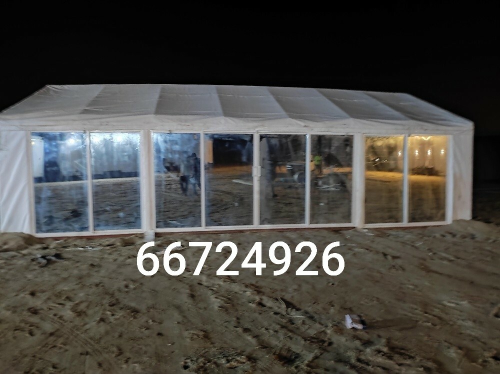 for sale - 1