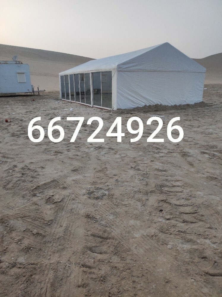 for sale - 3