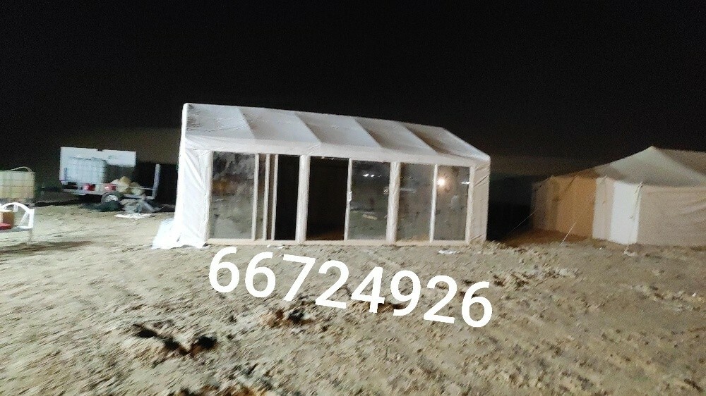 for sale - 5
