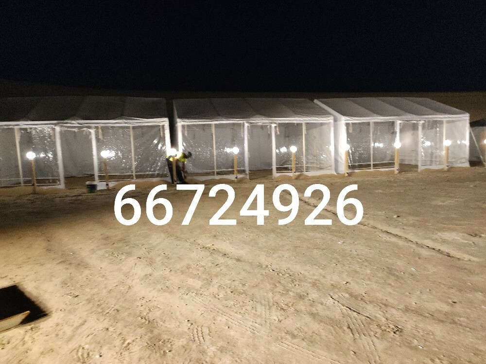 for sale - 6