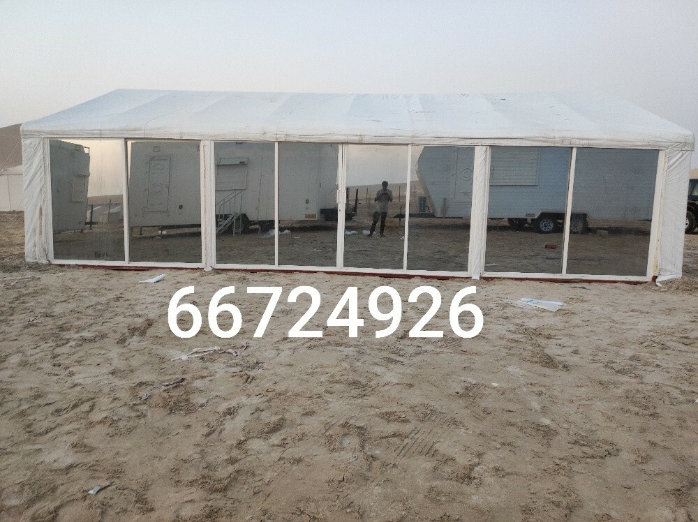 for sale - 4