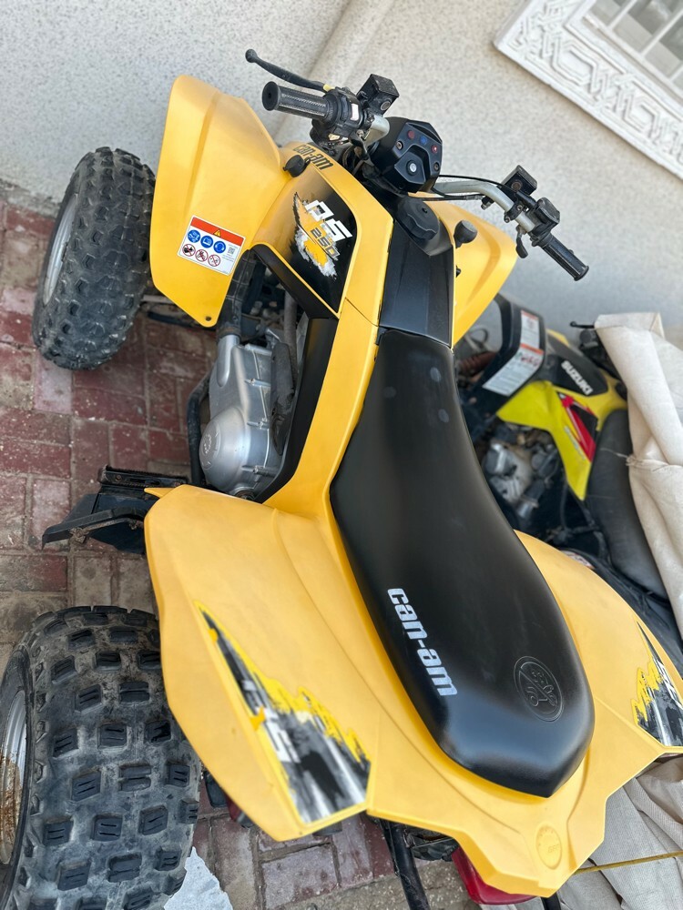 بطبطة 250 سي سي - 1