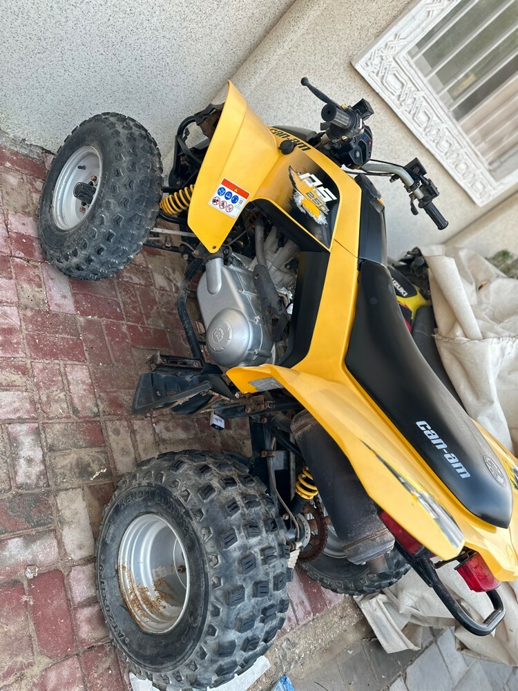 بطبطة 250 سي سي - 2