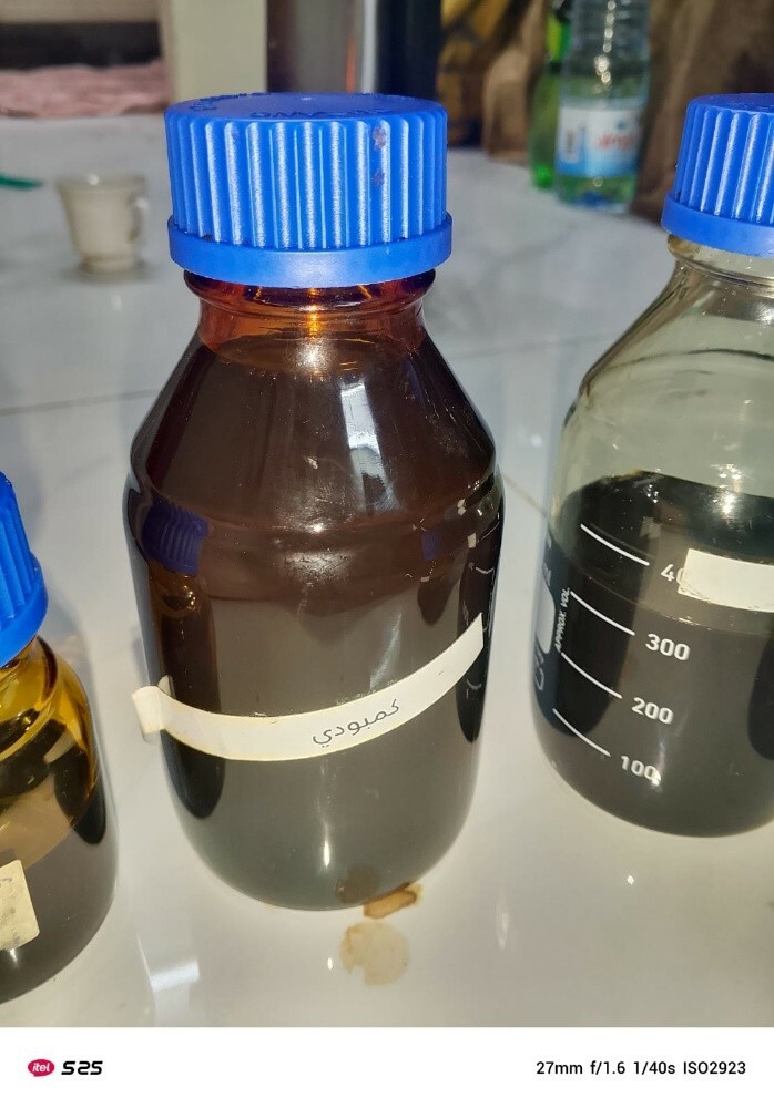 Original Oud Available - 1