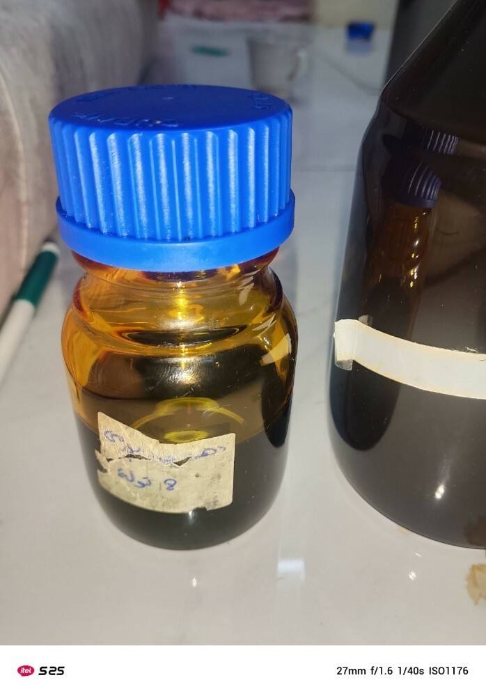 Original Oud Available - 2