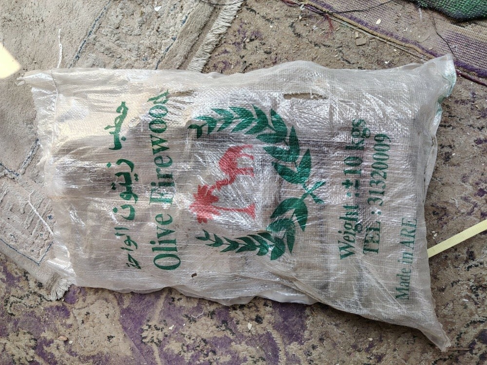 اجود انواع الحطب والفحم - 3