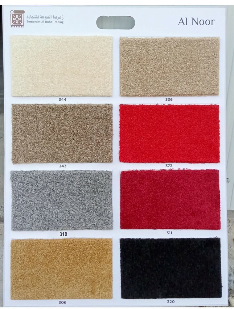 Carpat curtains sofa all making  - 21