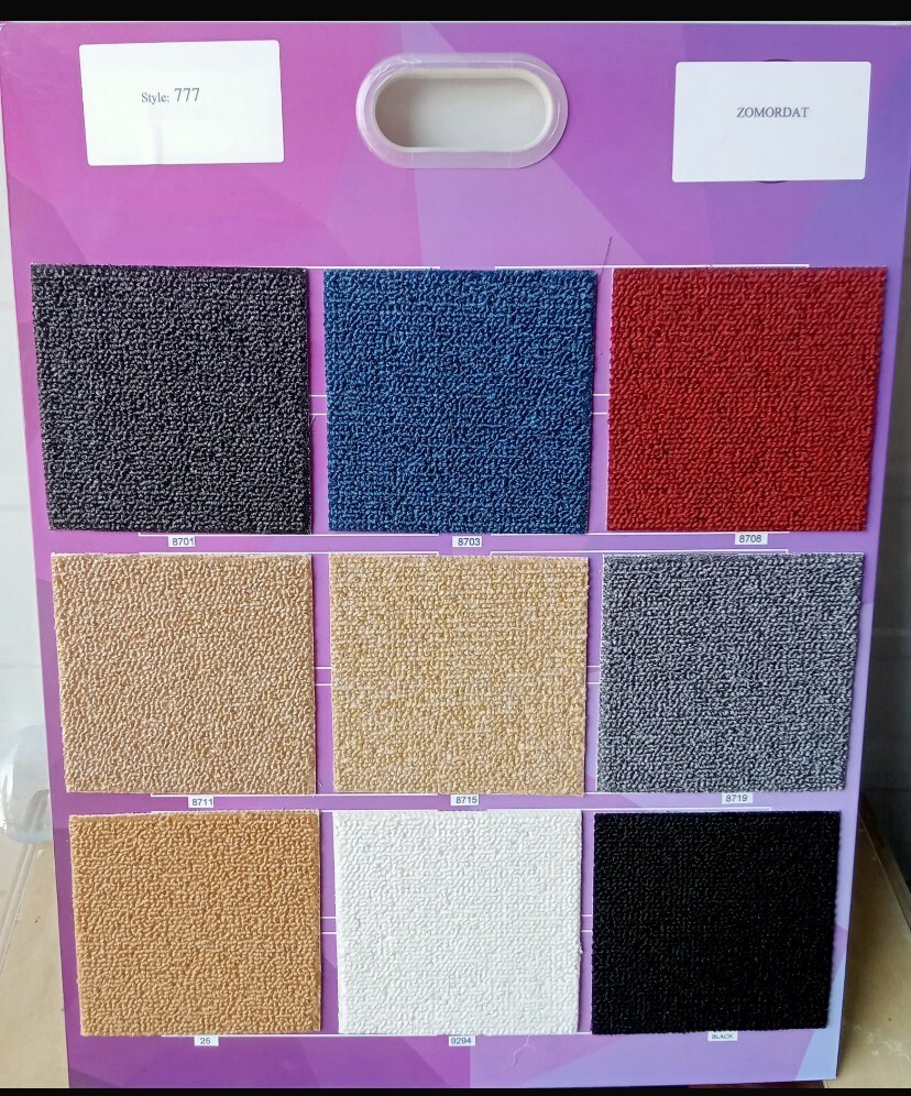 Carpat curtains sofa all making  - 18