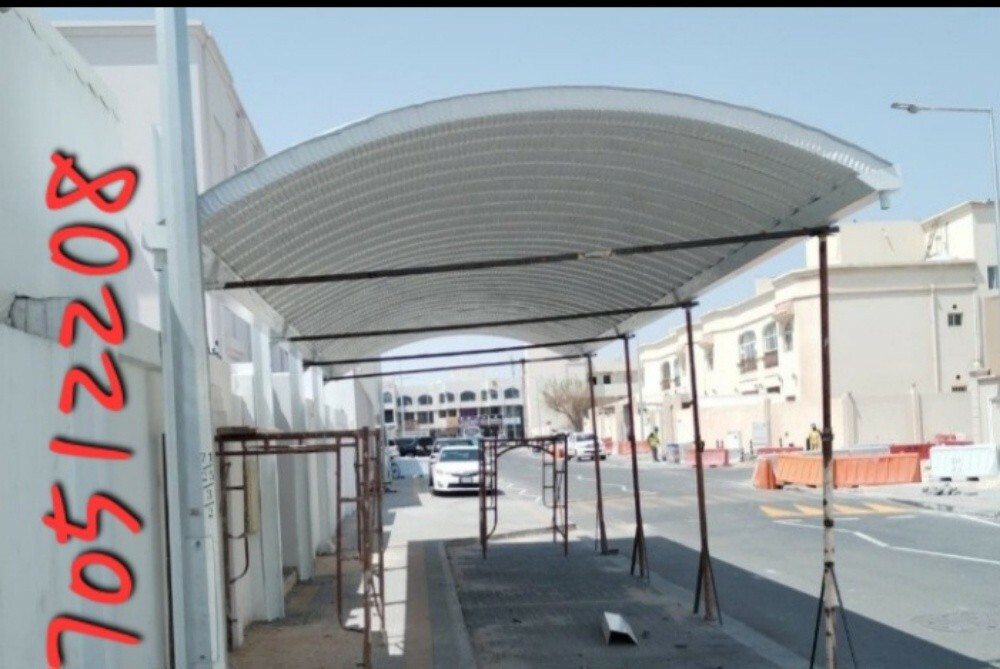 حداد بلاط جبس صبغ - 1