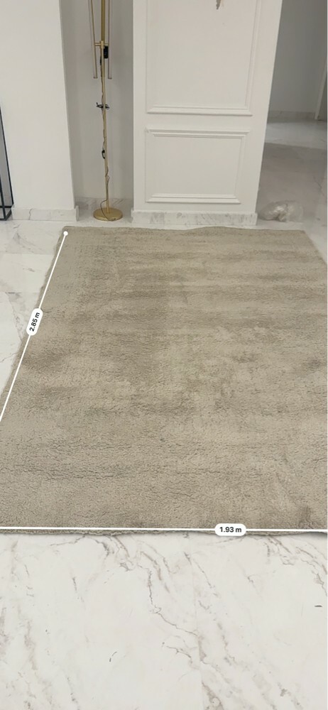 carpet - 1