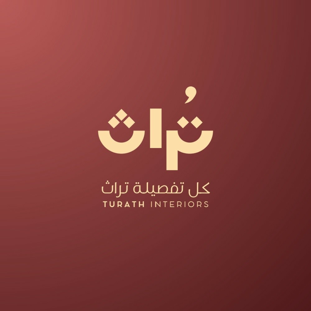 تصميم لوقو و هوية بصرية - 15