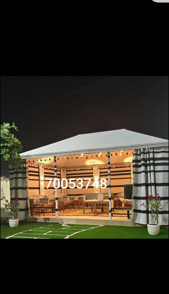 Tent Royal adi - 1