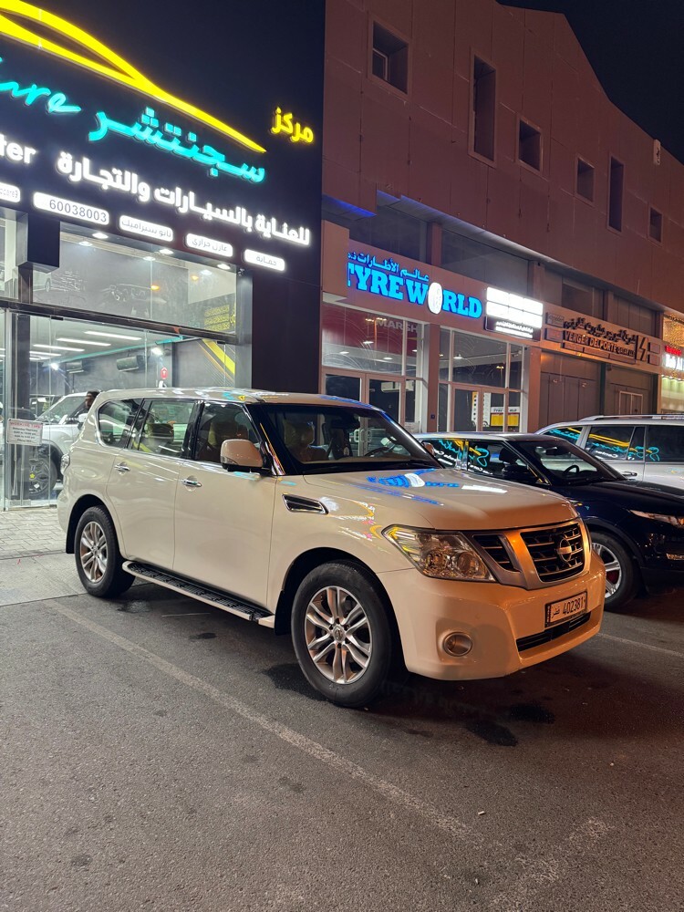 تامين شامل مالك اول  - 1