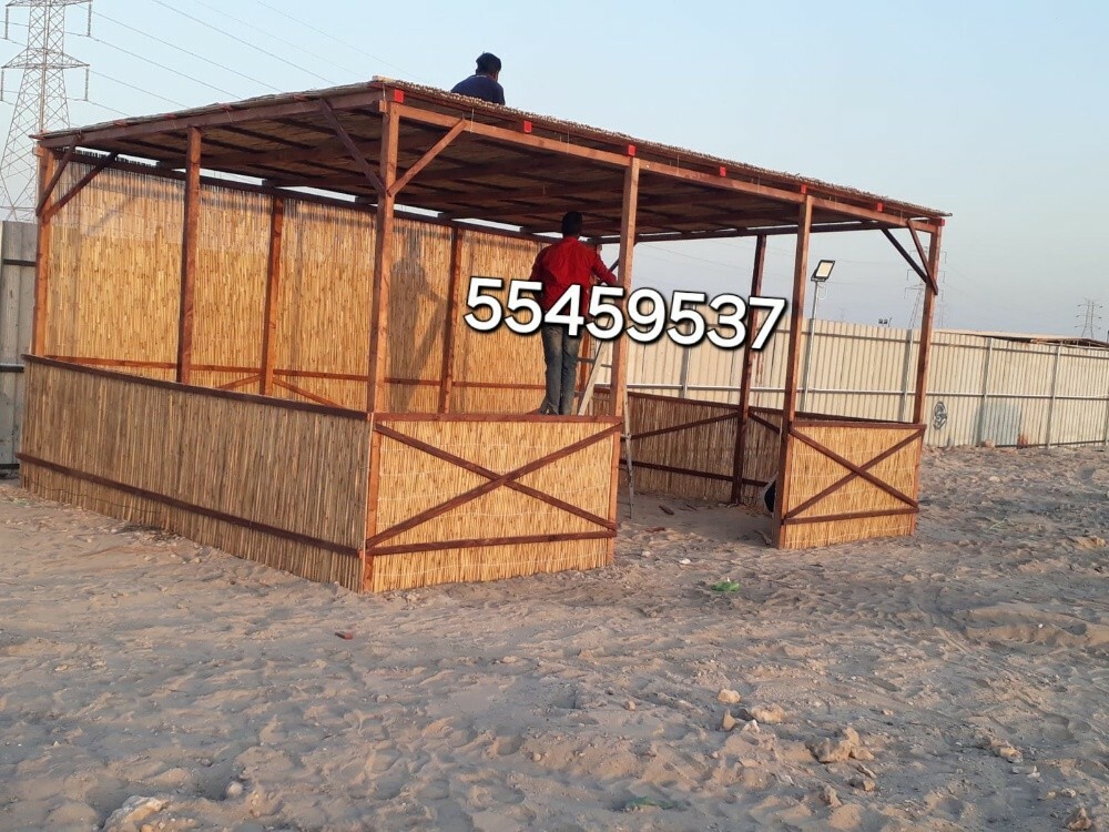 العريش - 1