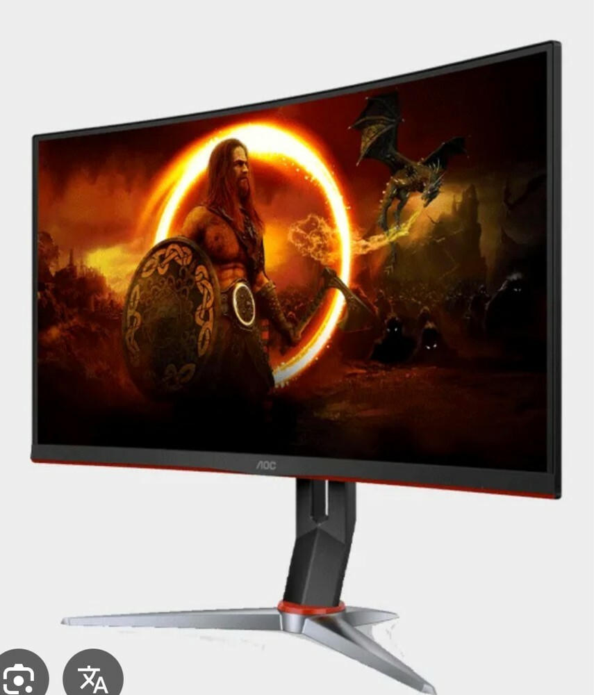 AOC monitor - 1