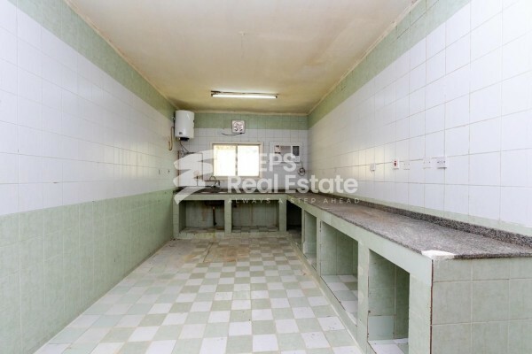 شامل الفواتير | سكن الموظفين - 8