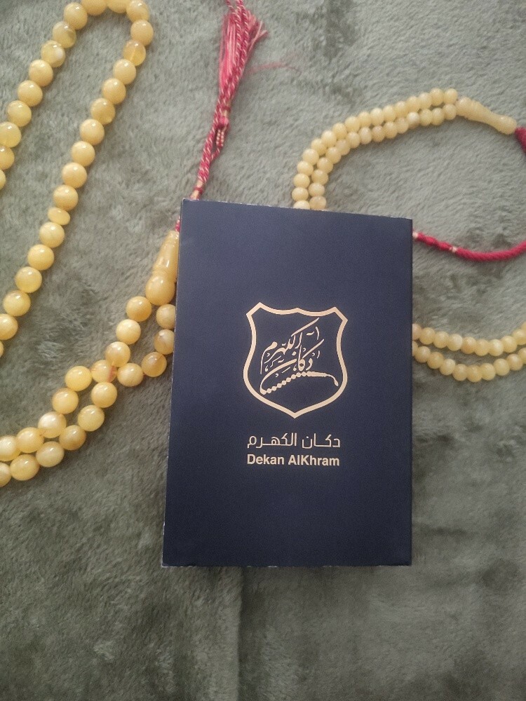 رقم الهاتف 59950194 - 1