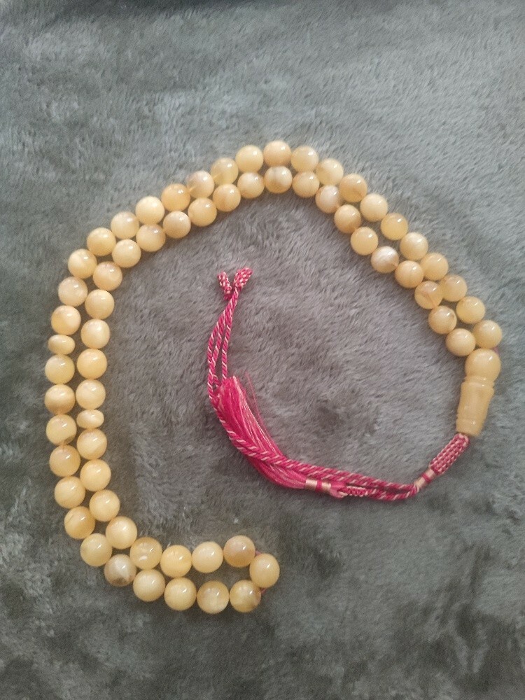 رقم الهاتف 59950194 - 5