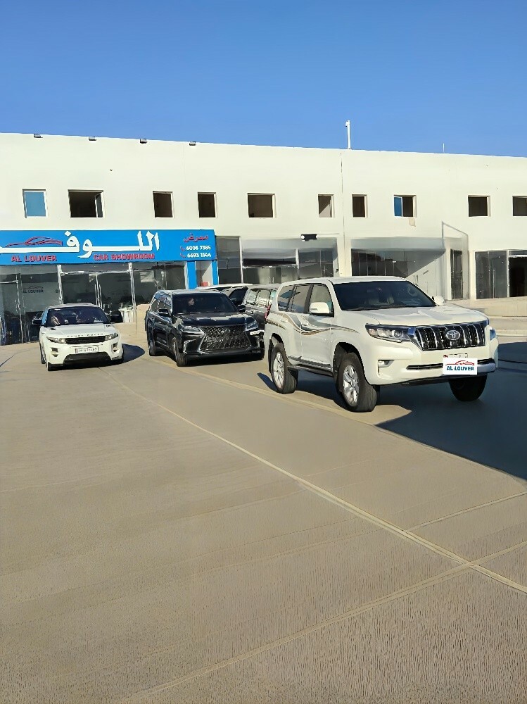 Toyota Prado 2022 — photo 3 for sale in Qatar