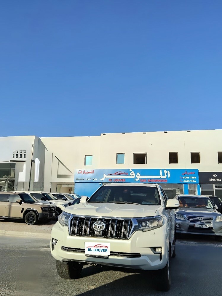 Toyota Prado 2022 — photo 1 for sale in Qatar