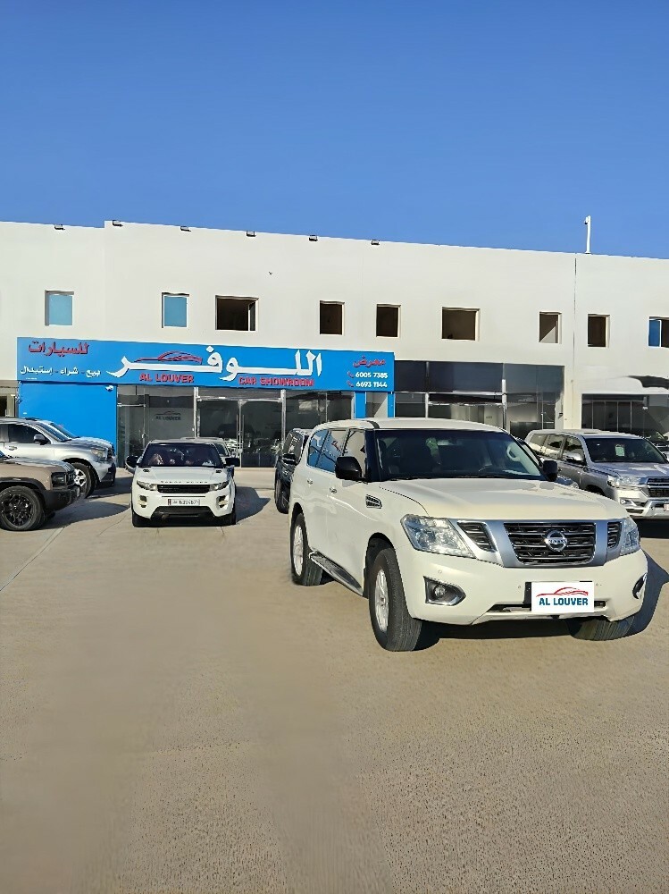 Nissan Patrol Standard 6 cylin — photo 3 for sale in Qatar