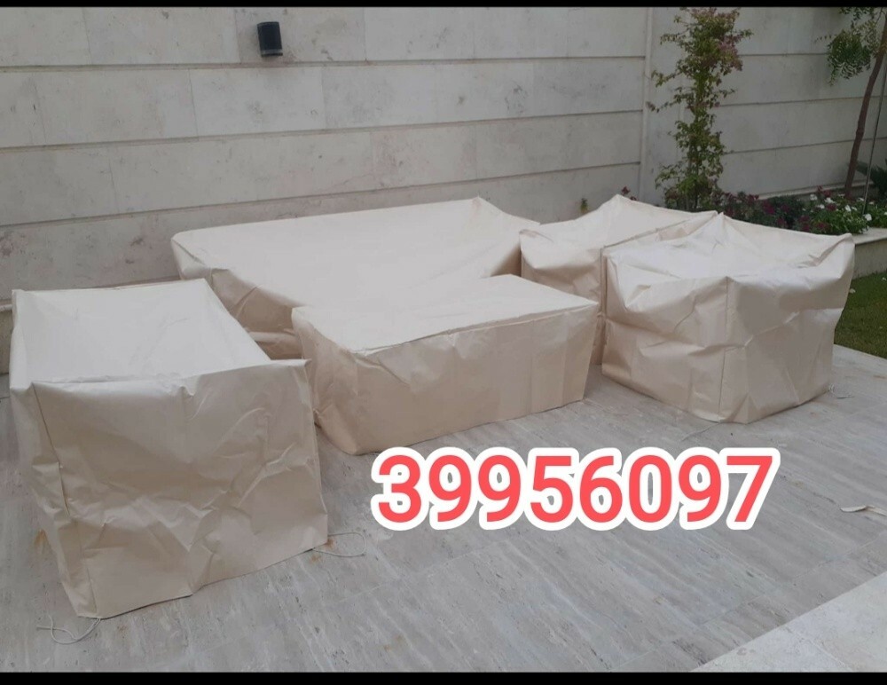 PVC Waterproof cover - 1