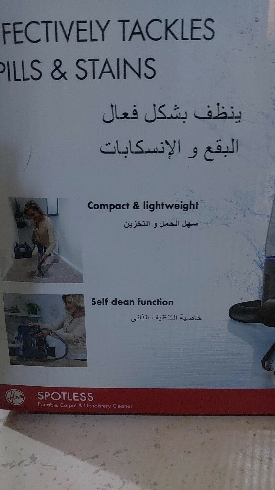 محمد - 4