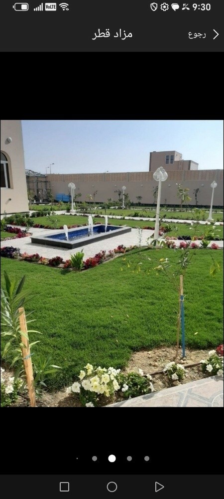 أعمال الاندسكيب - 3