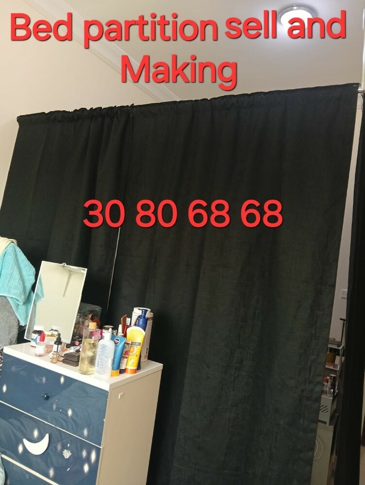 Bed partition curtains sell and M - 1