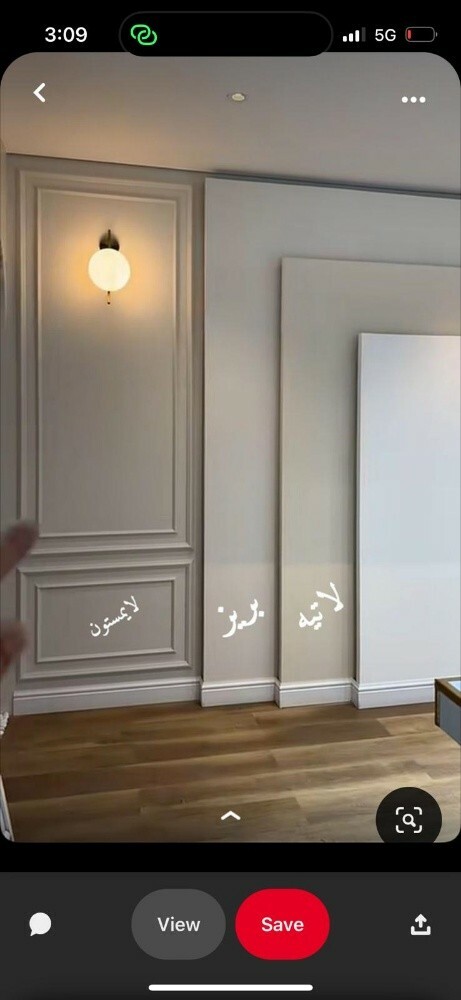 دهانات واصباغ داخليه وخارجيه - 6