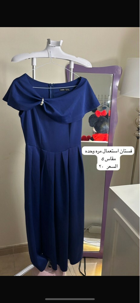 فستان - 1