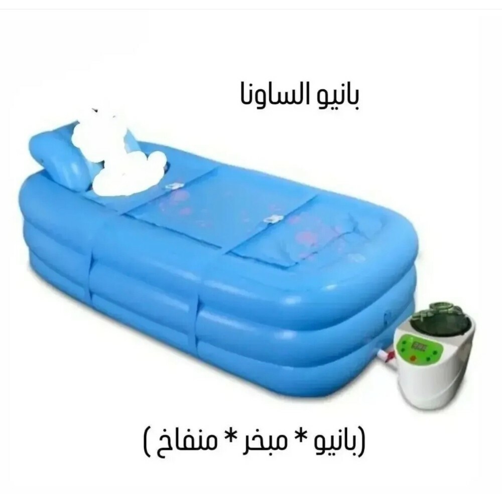 بانيو الساونا المنزليه - 1