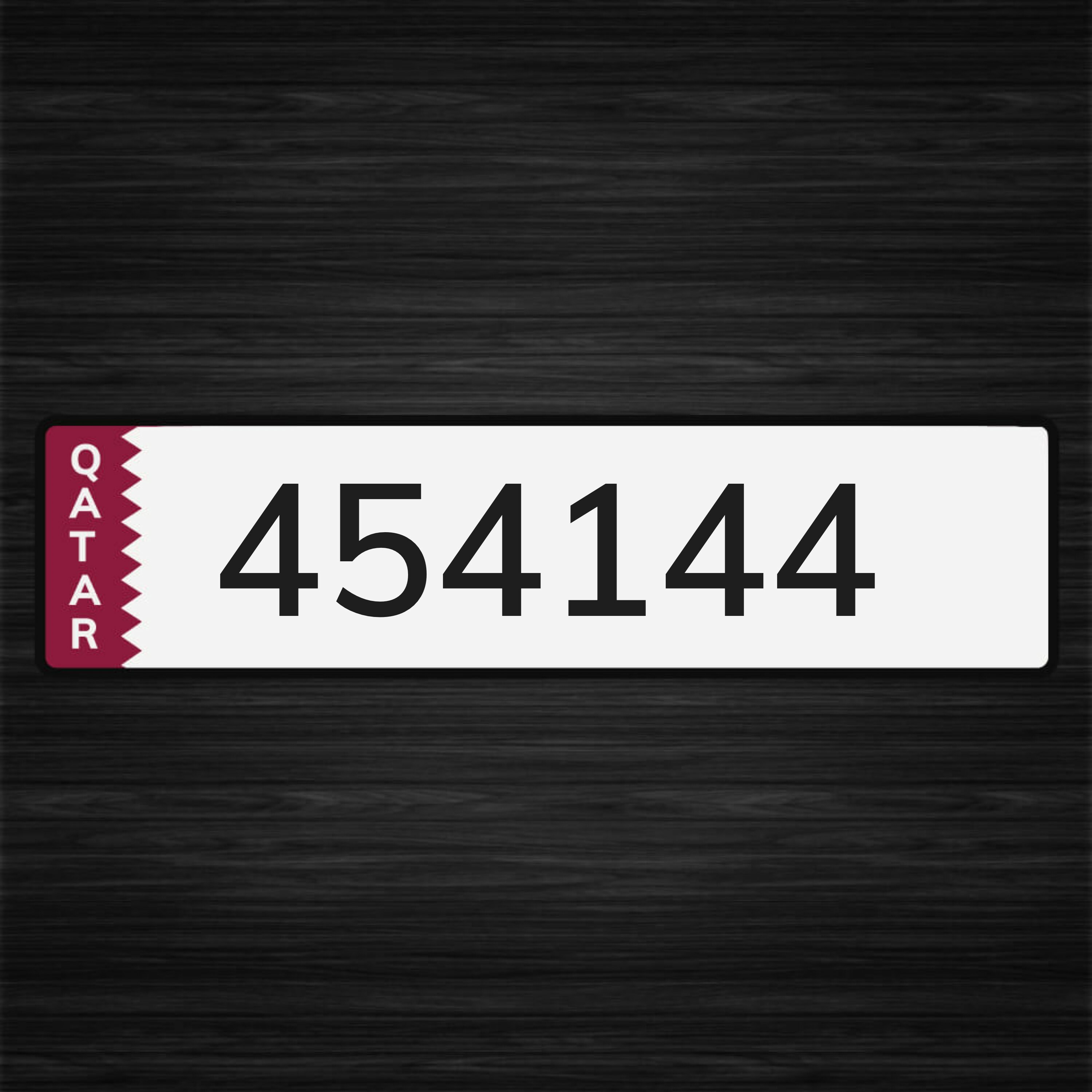 رقم سداسي  للبيع - 1