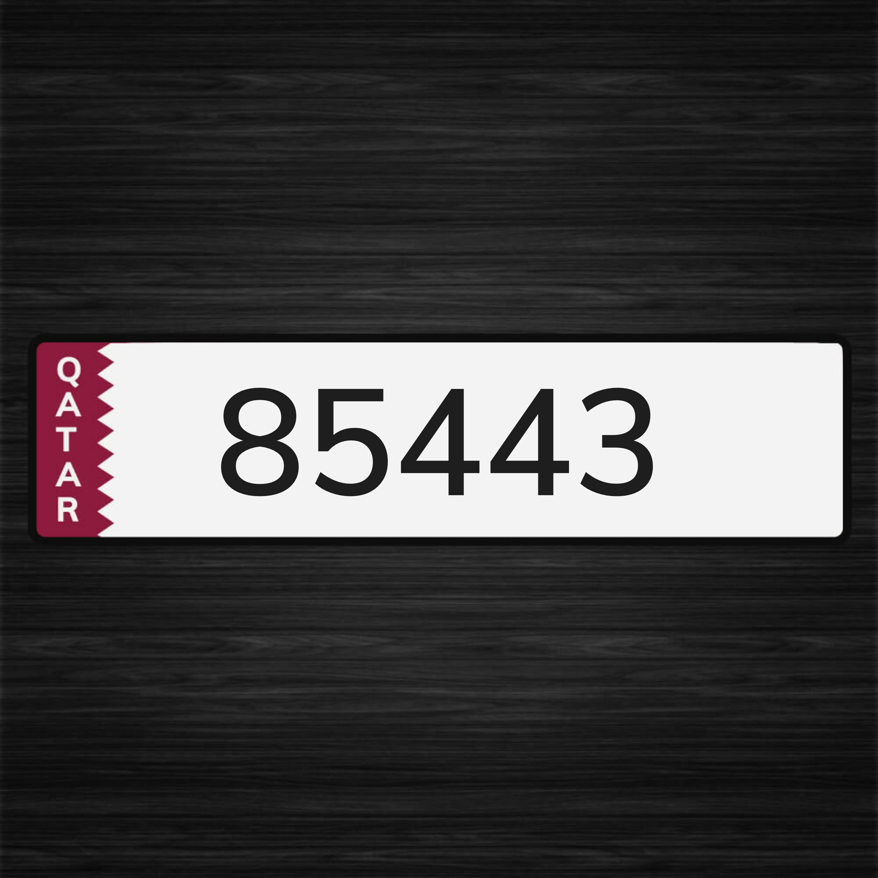 رقم خماسي للبيع - 1