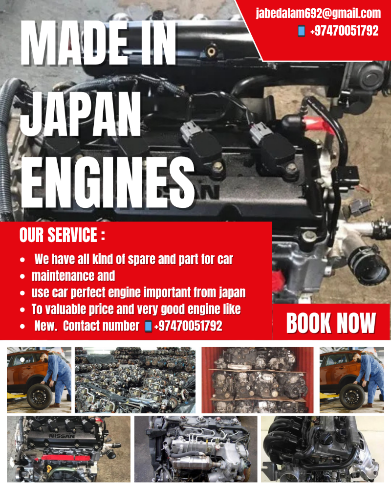 import and use perfect engine - 1