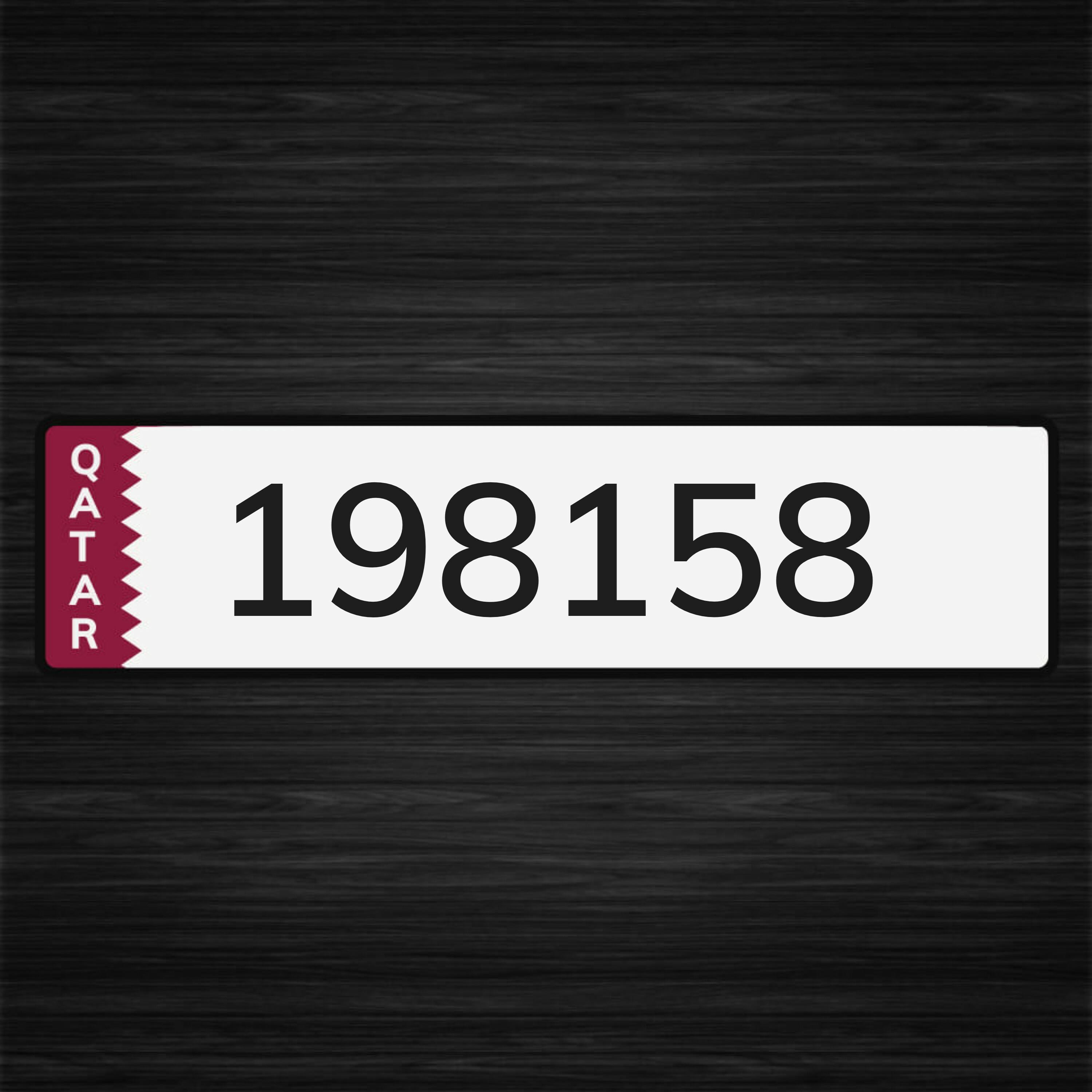 سداسي مواليد 8-5-1981 - 1