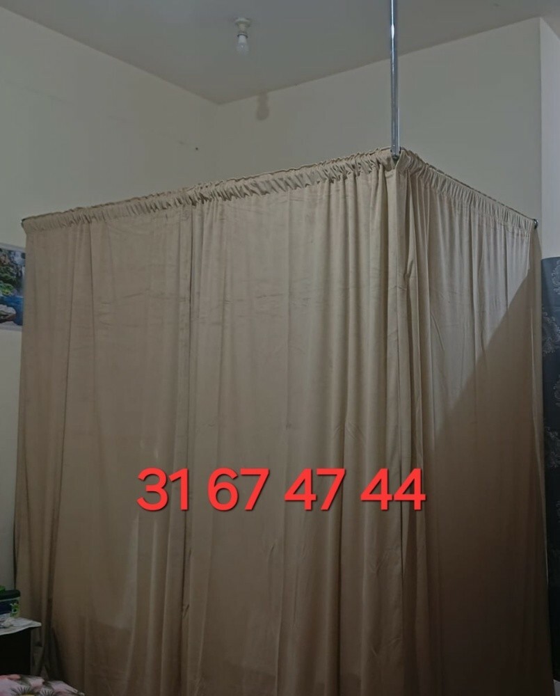 Bed partition curtains sell and M - 1