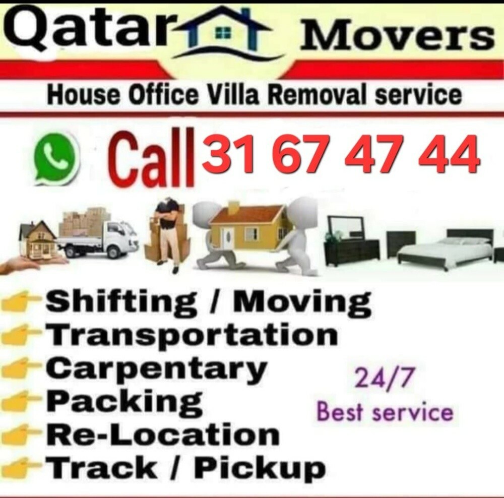 We do Low price. call me---3 - 1