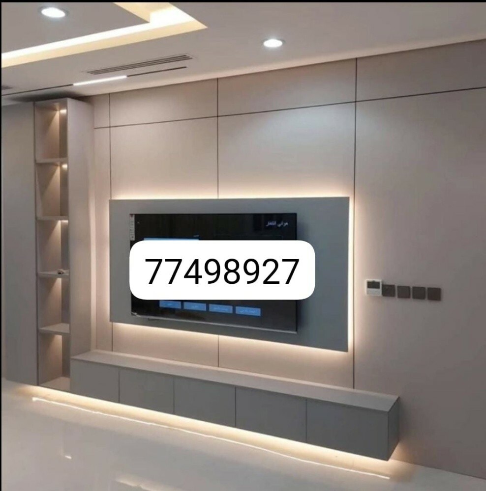 ديكورات منزلية نحن نصنع ديكورات م - 1