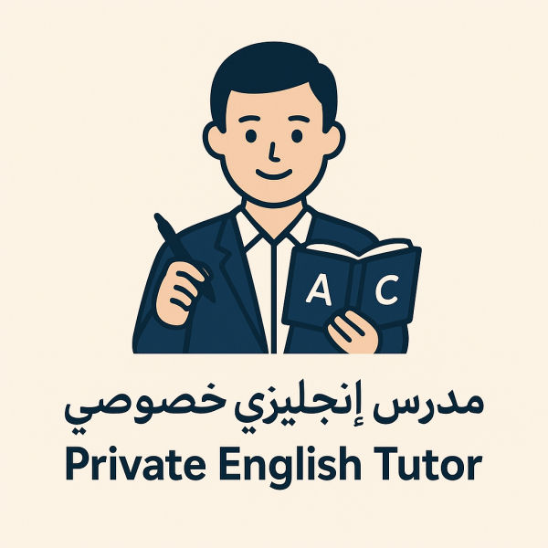 Private English Tutor for Primary - 1