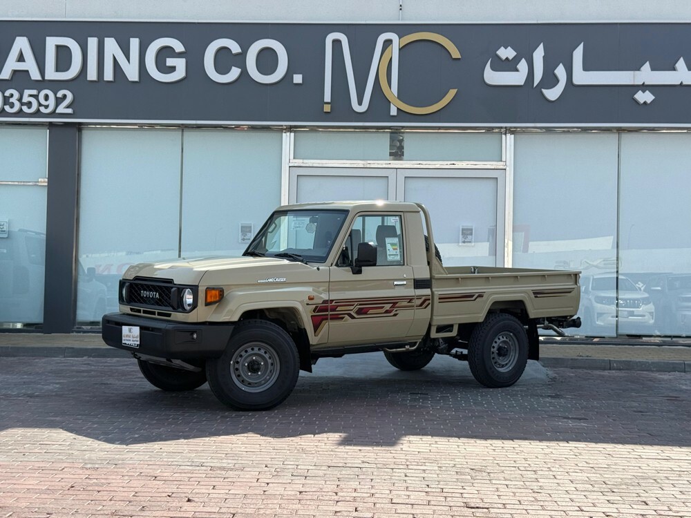شاص 2025 اصفار وارد قطر - 4