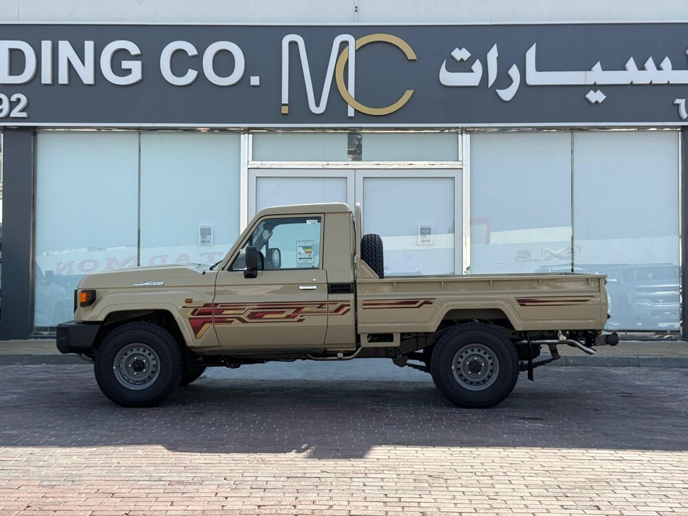 شاص 2025 اصفار وارد قطر - 2