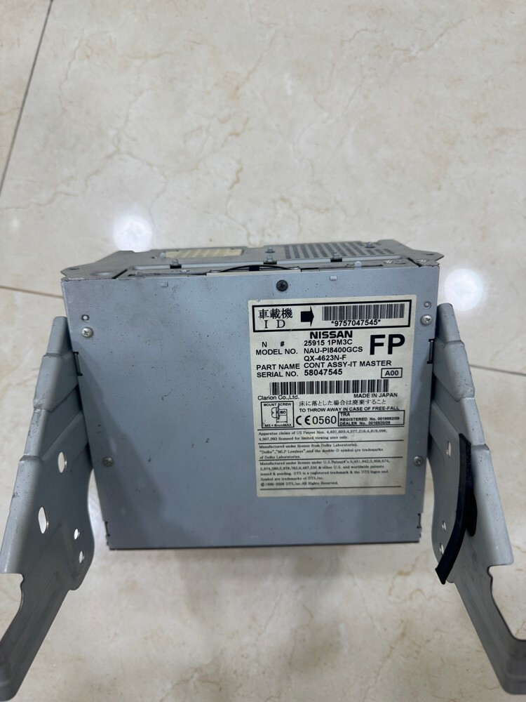 للبيع هارد ديسك - 1
