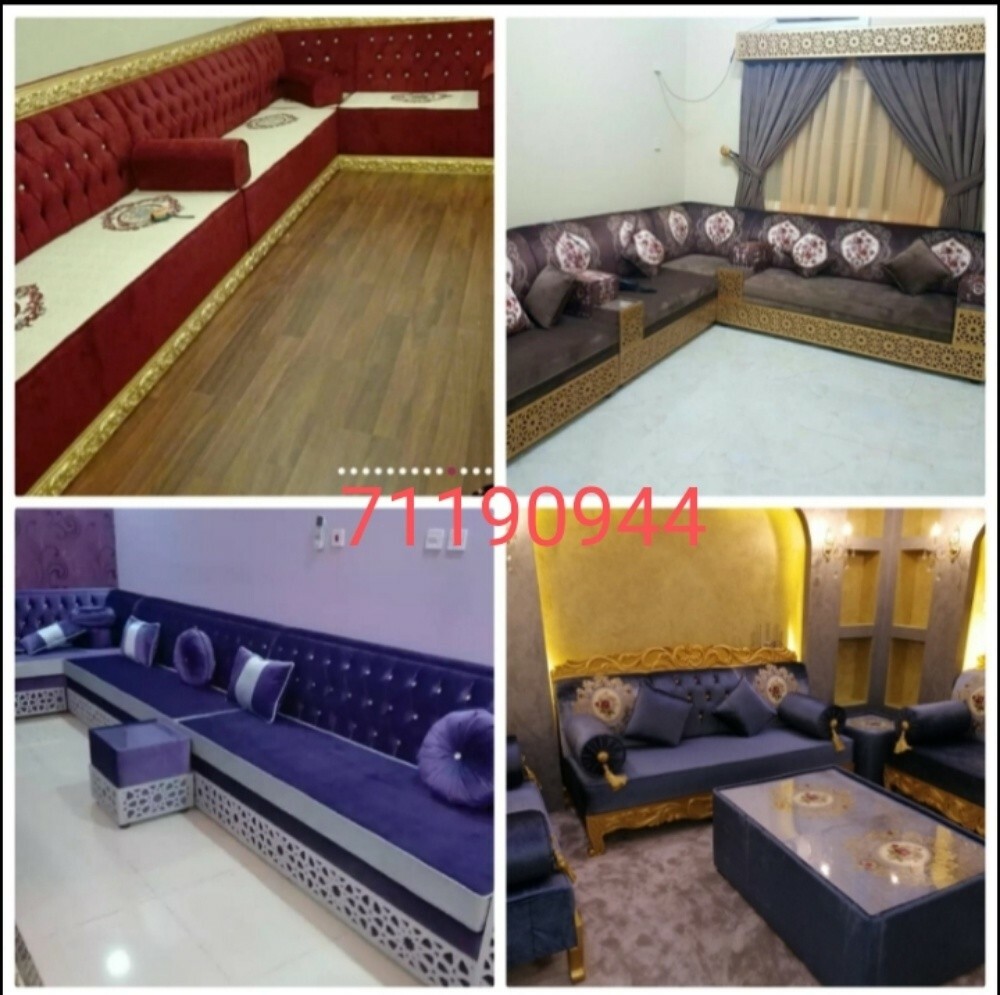 تفصيل وتنجيد كنب ومفروشات - 24